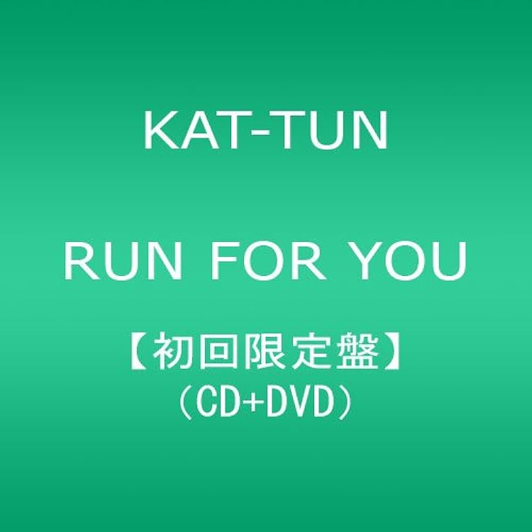 TRAGEDY KAT-TUN 初回限定盤2 TRAGEDY KAT-TUN 初回限定盤2 【公式通販】